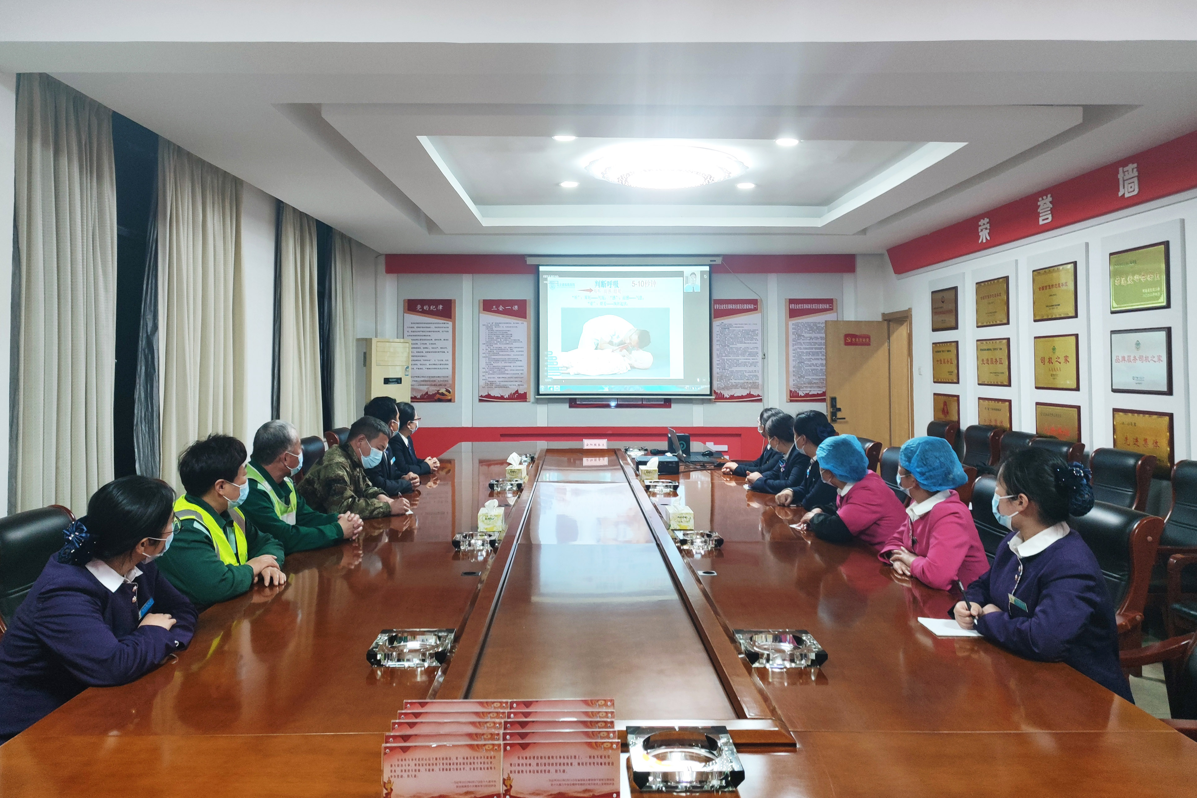 培訓(xùn).jpg 培訓(xùn).jpg